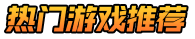 乐吧手游